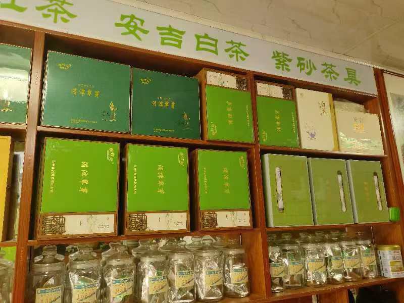 “星火”党员先锋队赴贵州开展暑期专项实践AG真人平台茶脉传承·文化两创｜哲社学院(图2)